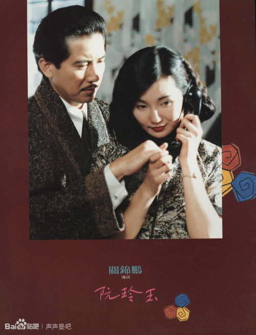 瓦恩布雷那神学院 Media diploma